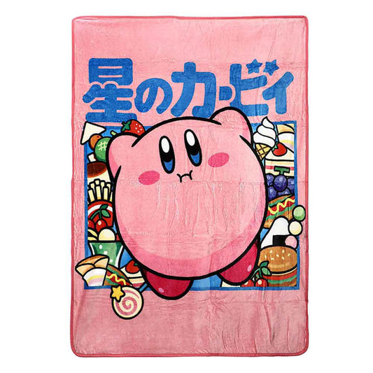 Bioworld Kirby Soft Digital Print Pink Fleece Throw