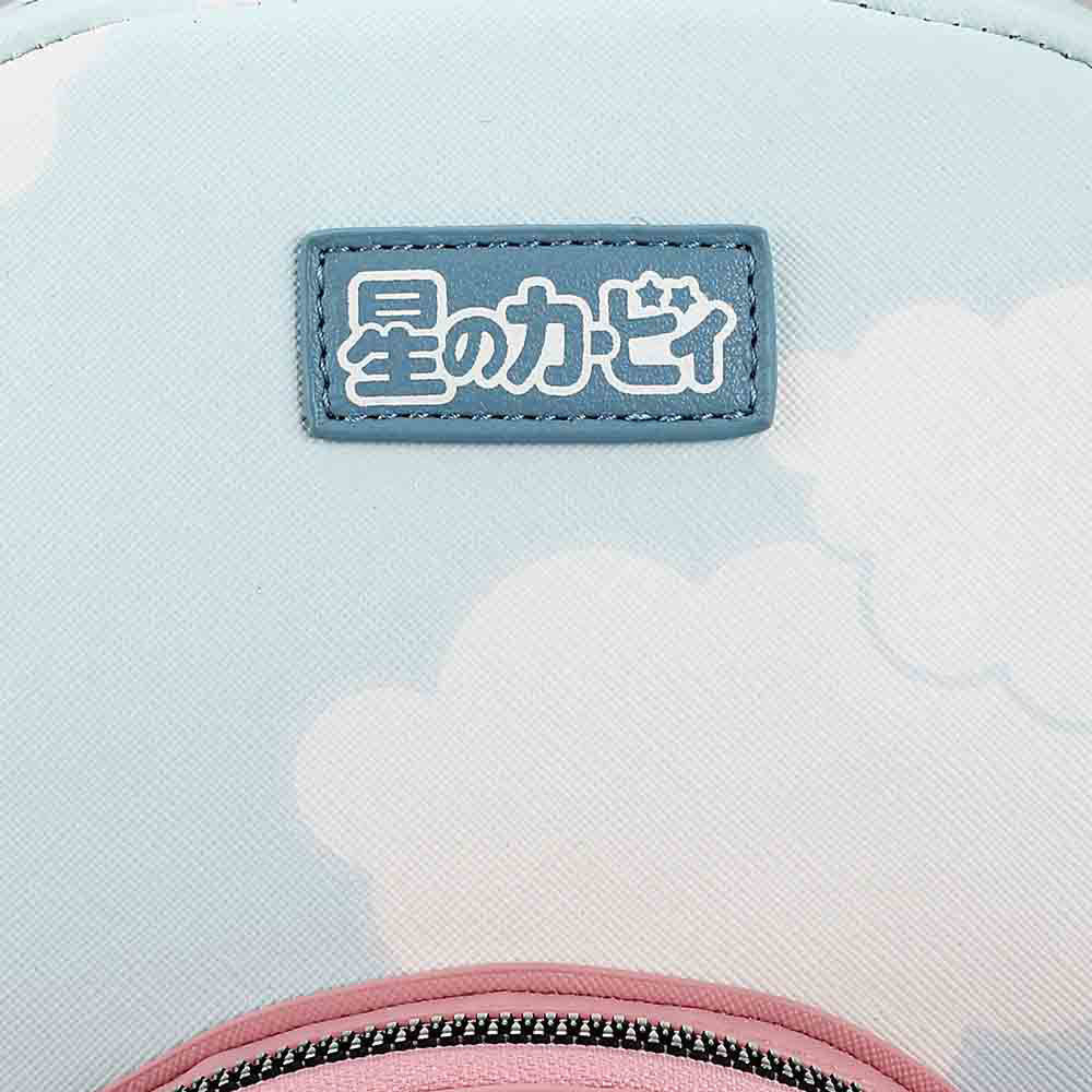 BioWorld Kirby Die-Cut Pocket & Cloud Print Mini Backpack